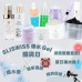 【SLISWISS 爆水 Gel 囤貨日 | 激抵優惠直播】夏日補水必搶！爆水價 + 獨家禮遇 限時優惠！ ｜日期：04/08 ｜時間：21:00