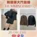 HUMMINGBIRD 東大門直播第八團報名 ｜日期：26/09 ｜時間：23:15