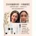 DR's Secret 護膚直播專場｜日期： 14/10 ｜時間：20:30