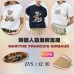 MARITHE FRANCOIS GIRBAUD 韓國五月 潮牌直播 第1團報名 ｜日期：27/5 ｜時間：12:30