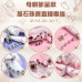 母親節呈獻 - 晶石珠寶直播專場 ｜日期：25/03 ｜時間：20:30