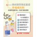 維格爾保健品直播｜女性健康專場 PART 1｜日期： 13/10 ｜時間：20:30
